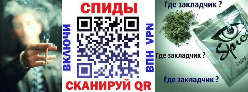 Бутират бутик  даркнет наркотические препараты  Березники  наркошоп 