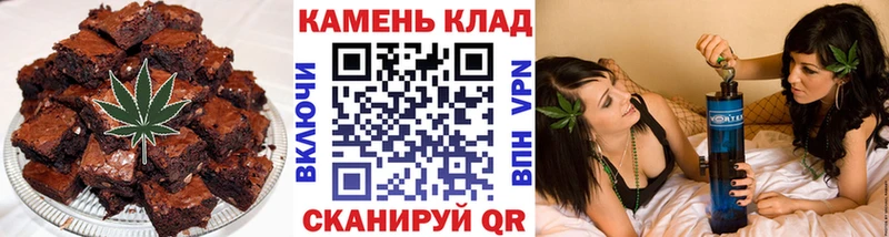 KRAKEN ссылка Березники Еда ТГК марихуана