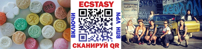 хочу Березники Экстази бентли