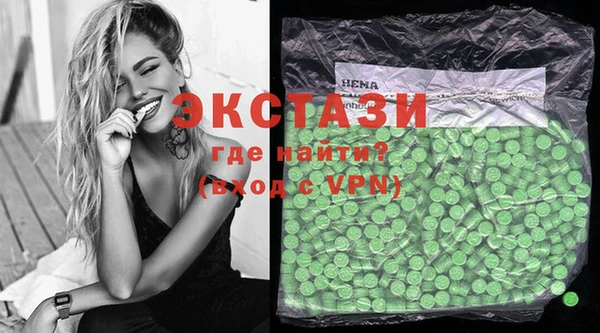 МДПВ Алзамай