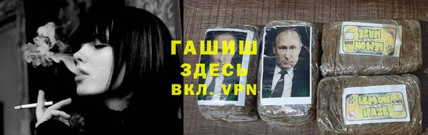 кокаин Алексеевка
