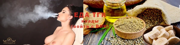 кокаин Алексеевка