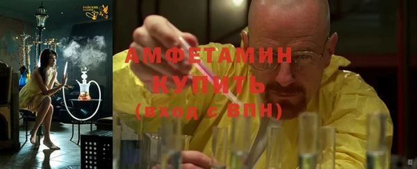 кокаин Алексеевка