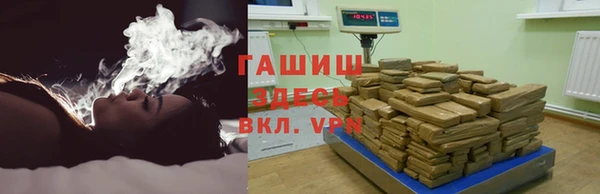бутик Алексин