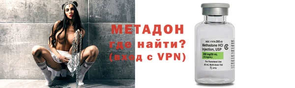 бутик Алексин