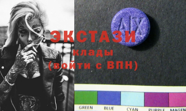МДПВ Алзамай