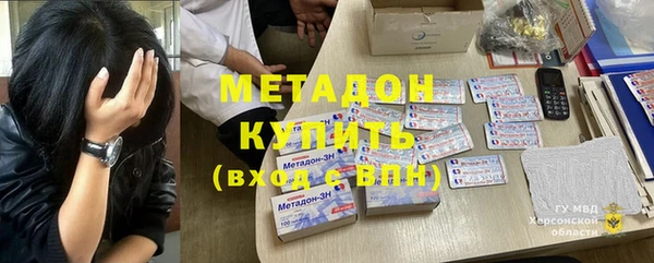 бутик Алексин