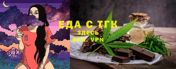 кокаин Алексеевка
