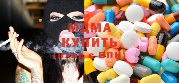 кокаин Алексеевка