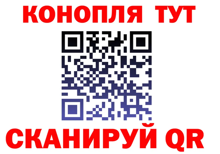 A-PVP VHQ ONION площадка mega Березники
