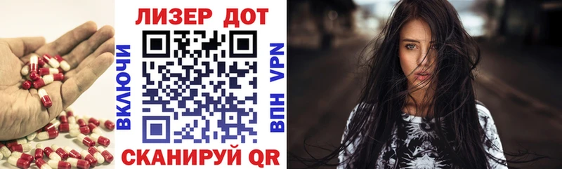 закладки  Березники  ЛСД экстази кислота 